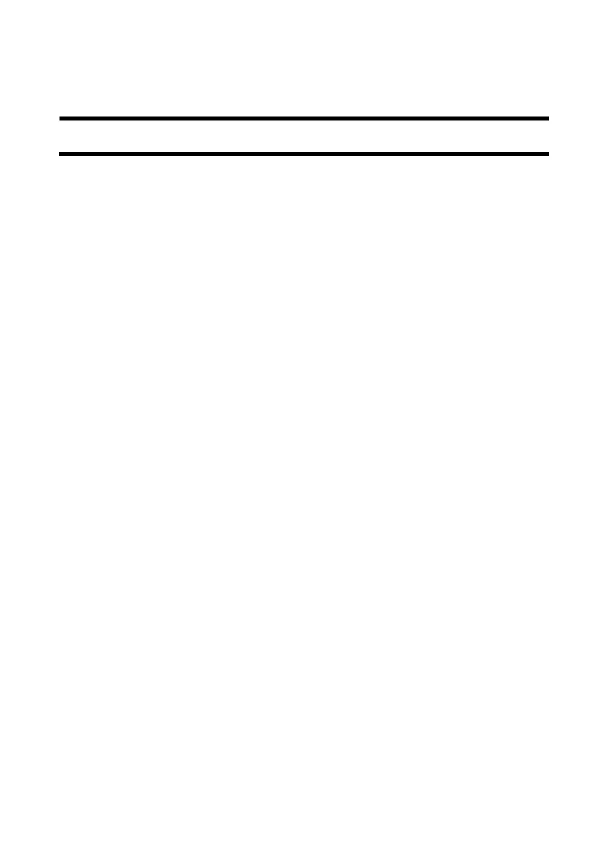 Page #275 background image