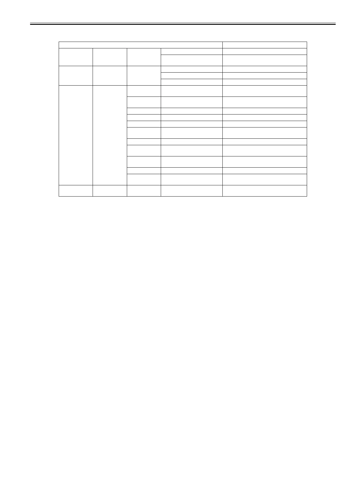 Page #51 background image