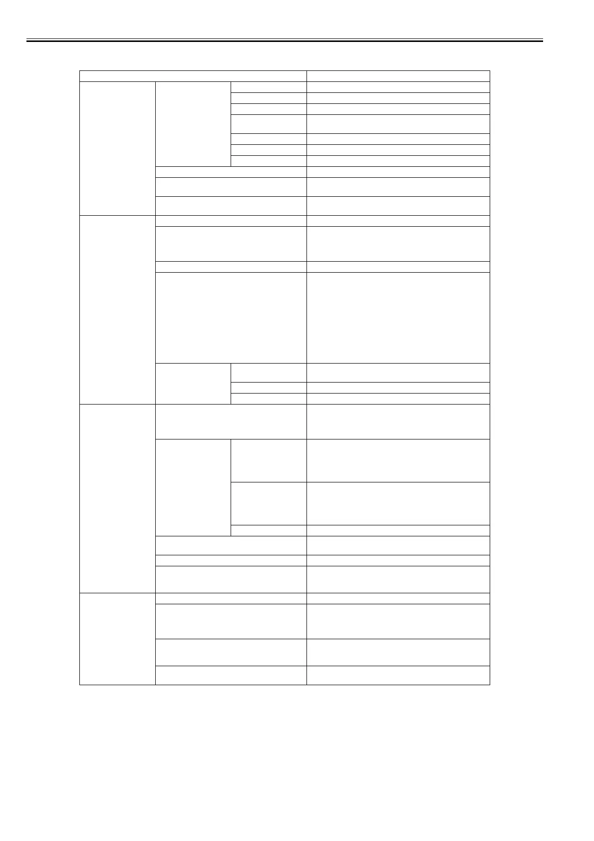Page #52 background image