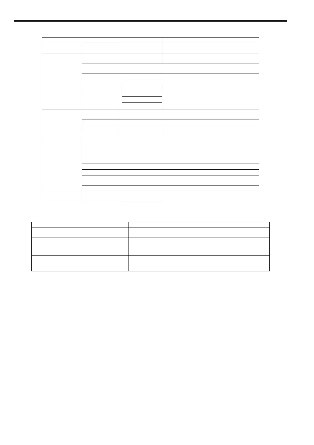 Page #54 background image