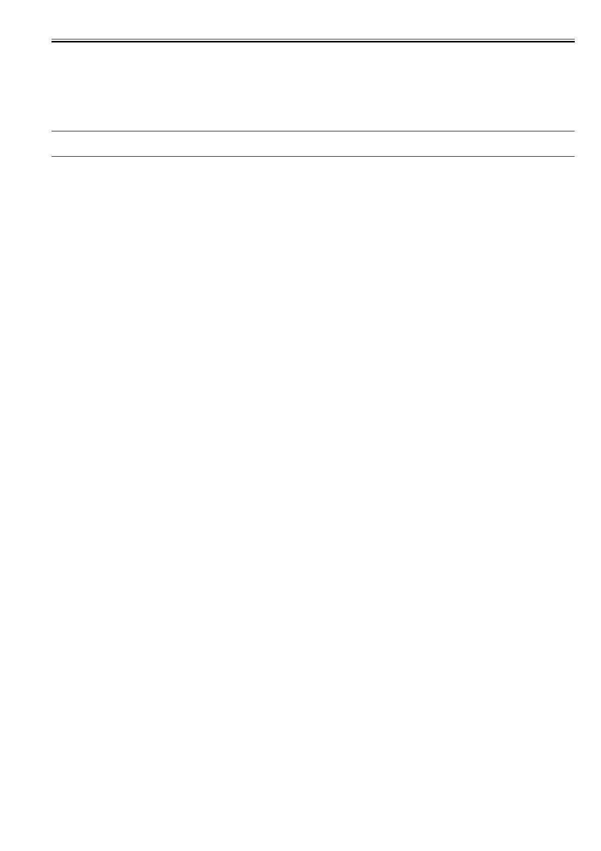Page #199 background image