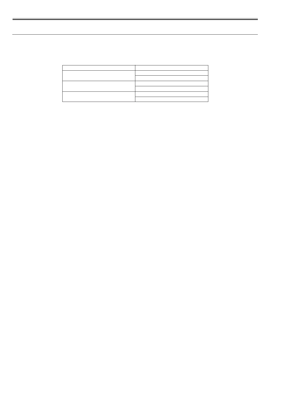 Page #206 background image
