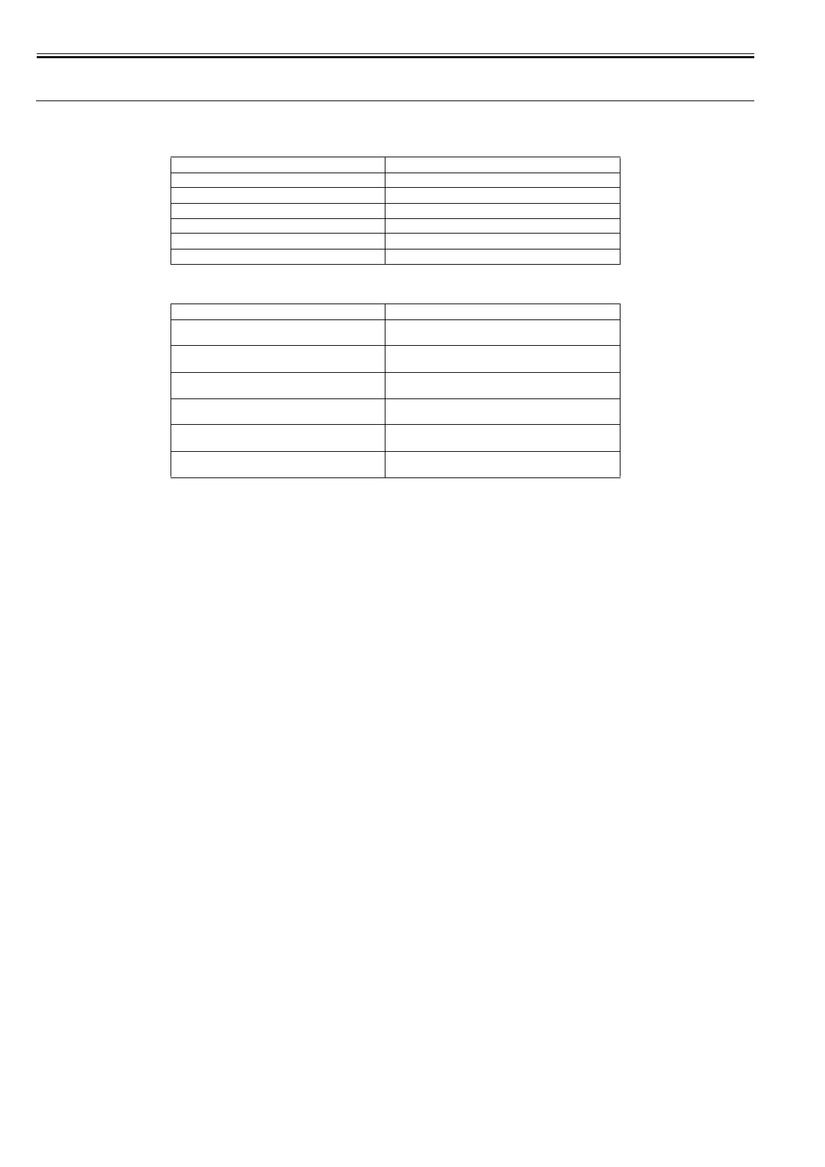 Page #248 background image