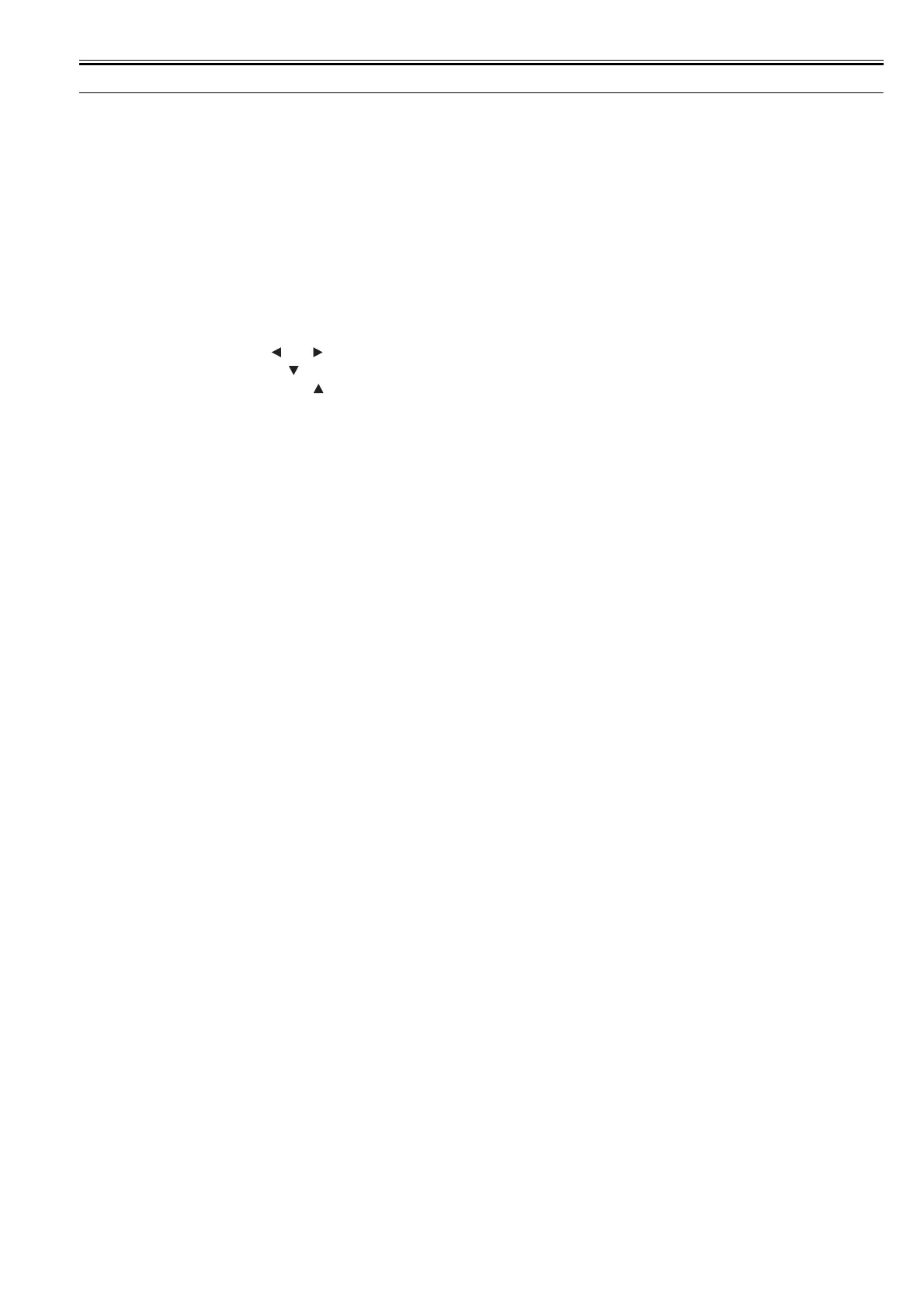 Page #253 background image