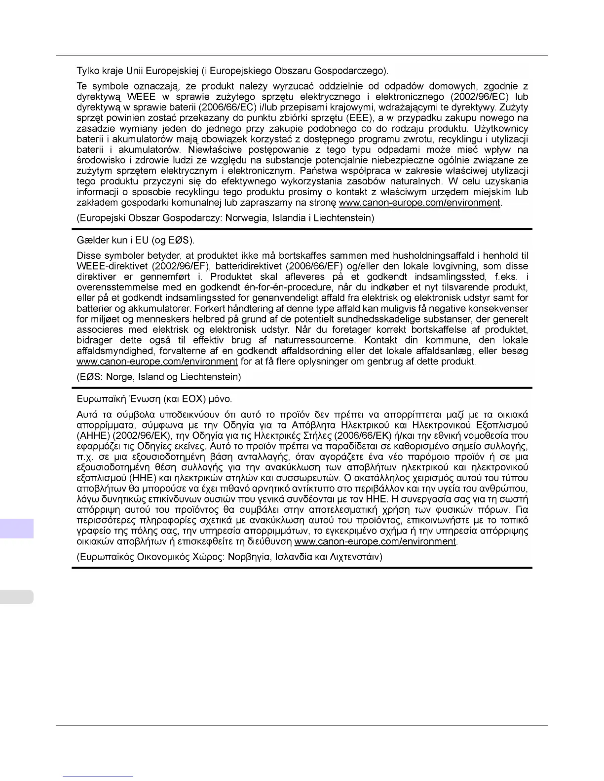 Page #952 background image