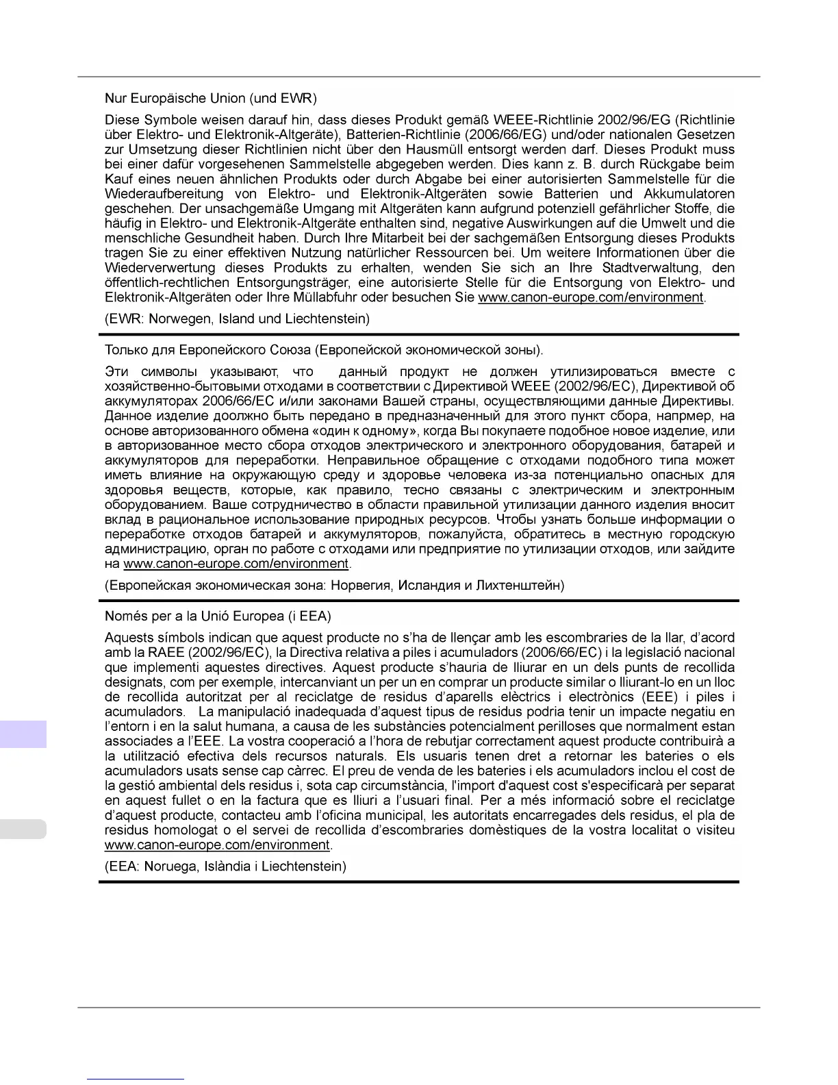 Page #954 background image