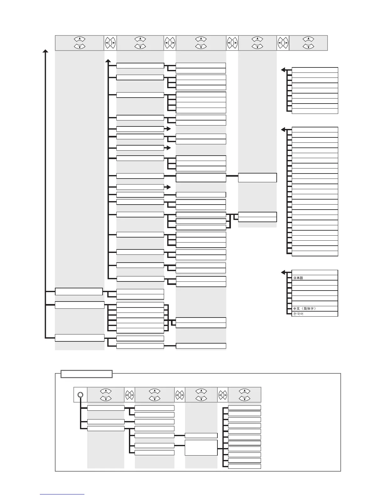 Page #45 background image