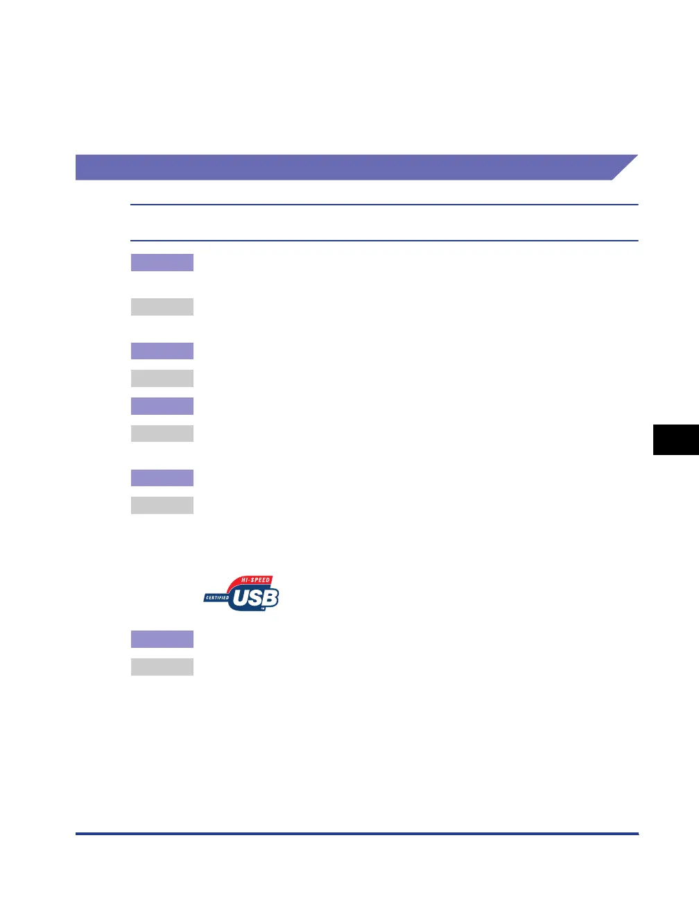 Page #382 background image