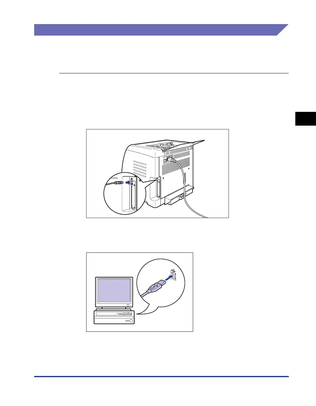 Page #120 background image