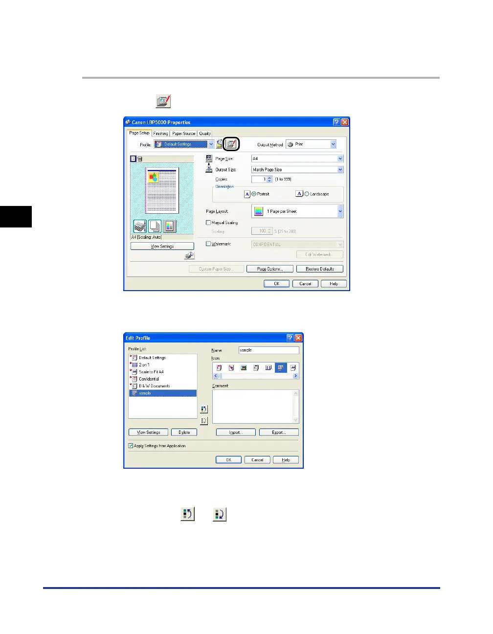 Page #255 background image