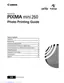 Preview: Photo Printing Guide