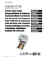 Preview: User Guide