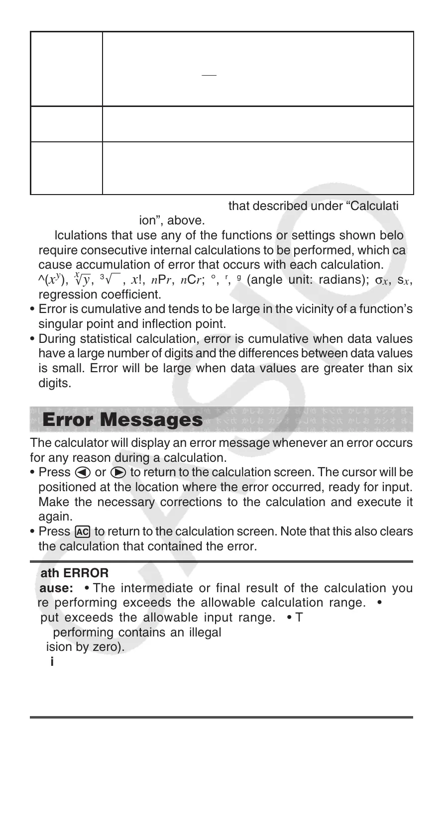 Page #34 background image