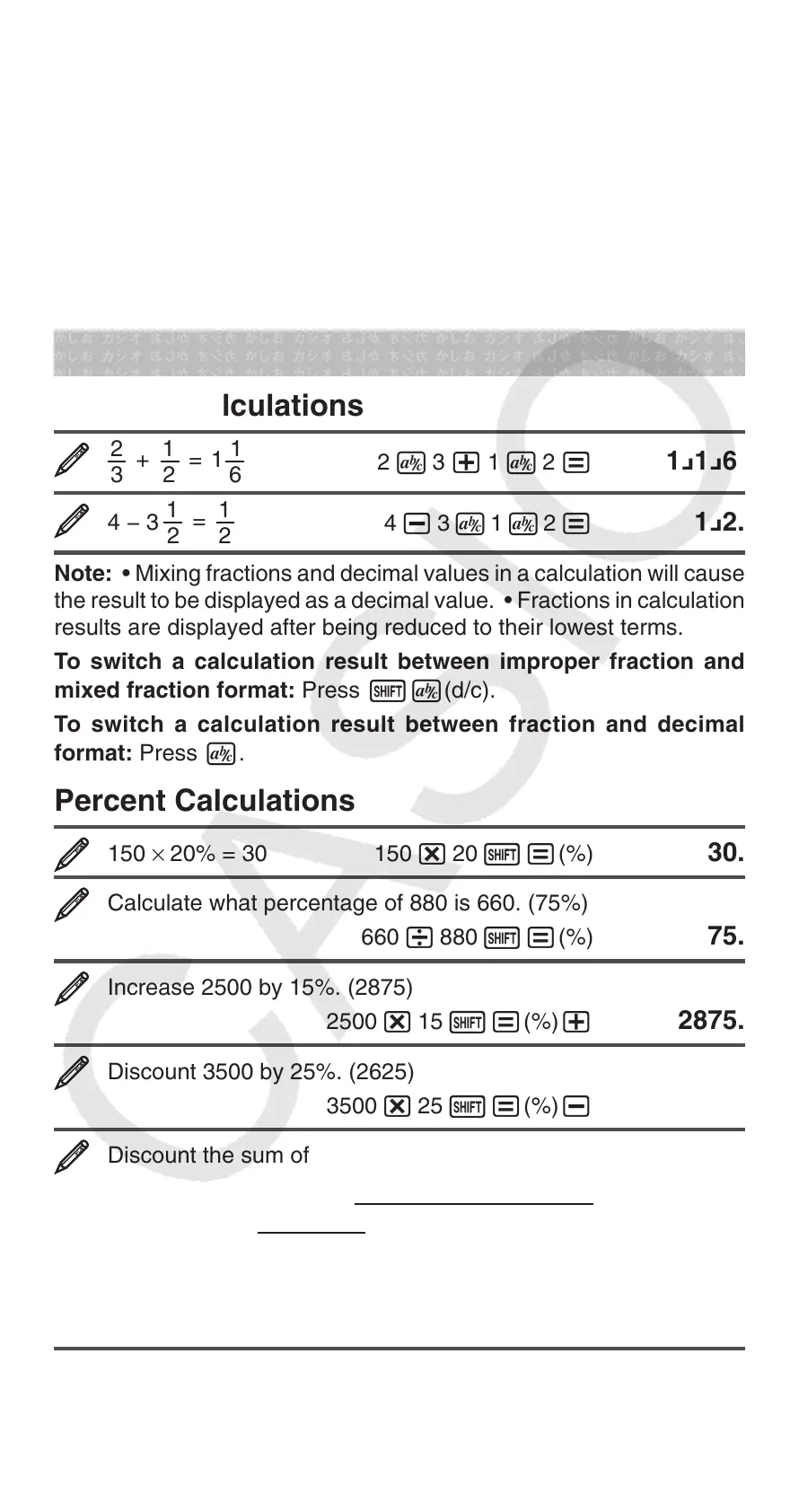 Page #8 background image