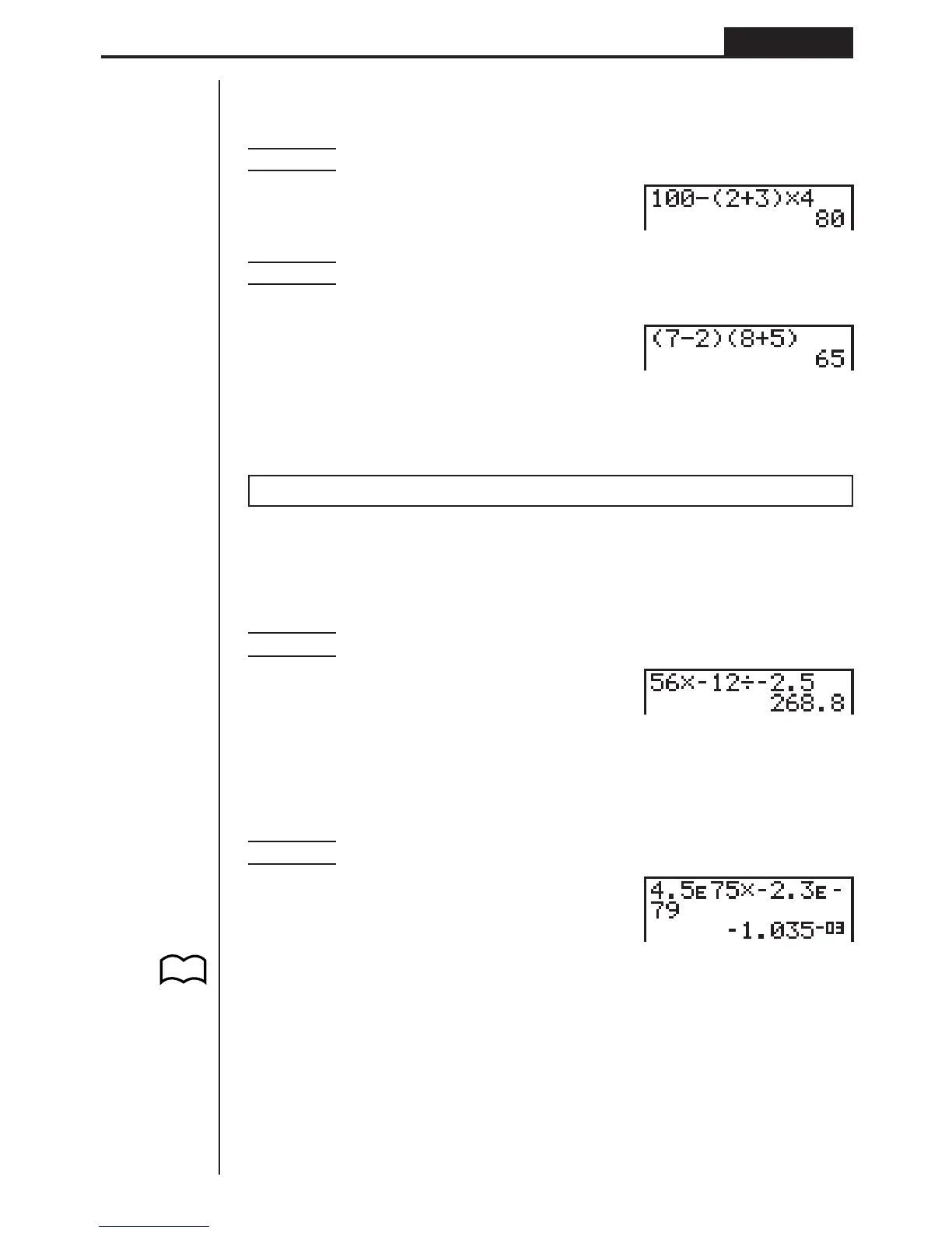 Page #31 background image
