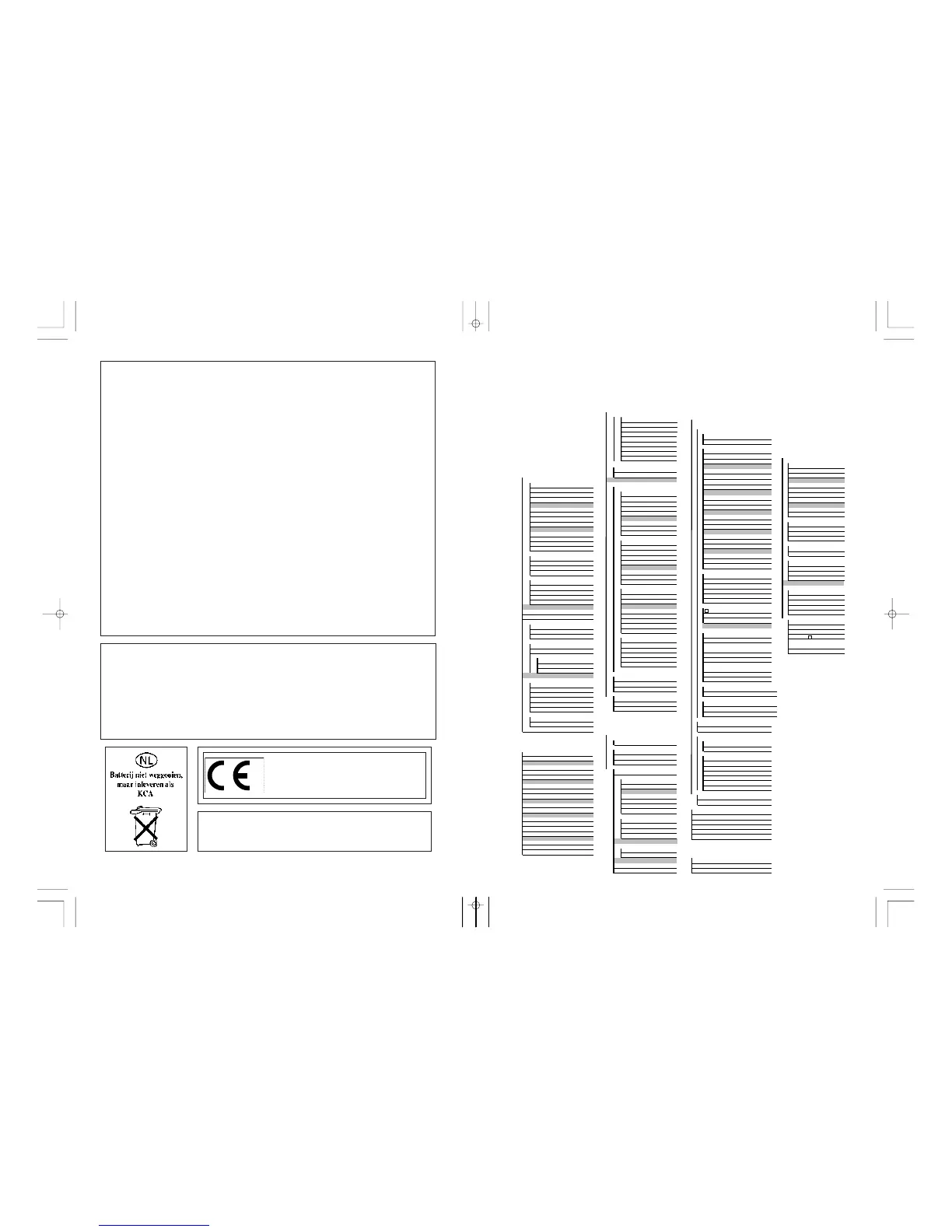 Page #2 background image
