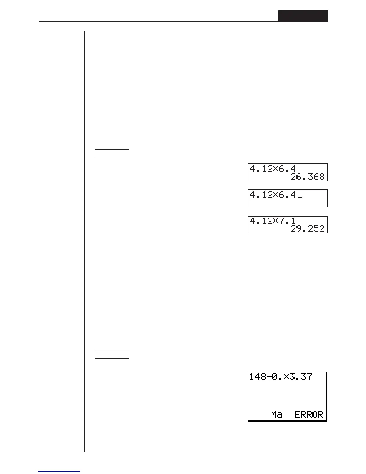 Page #33 background image