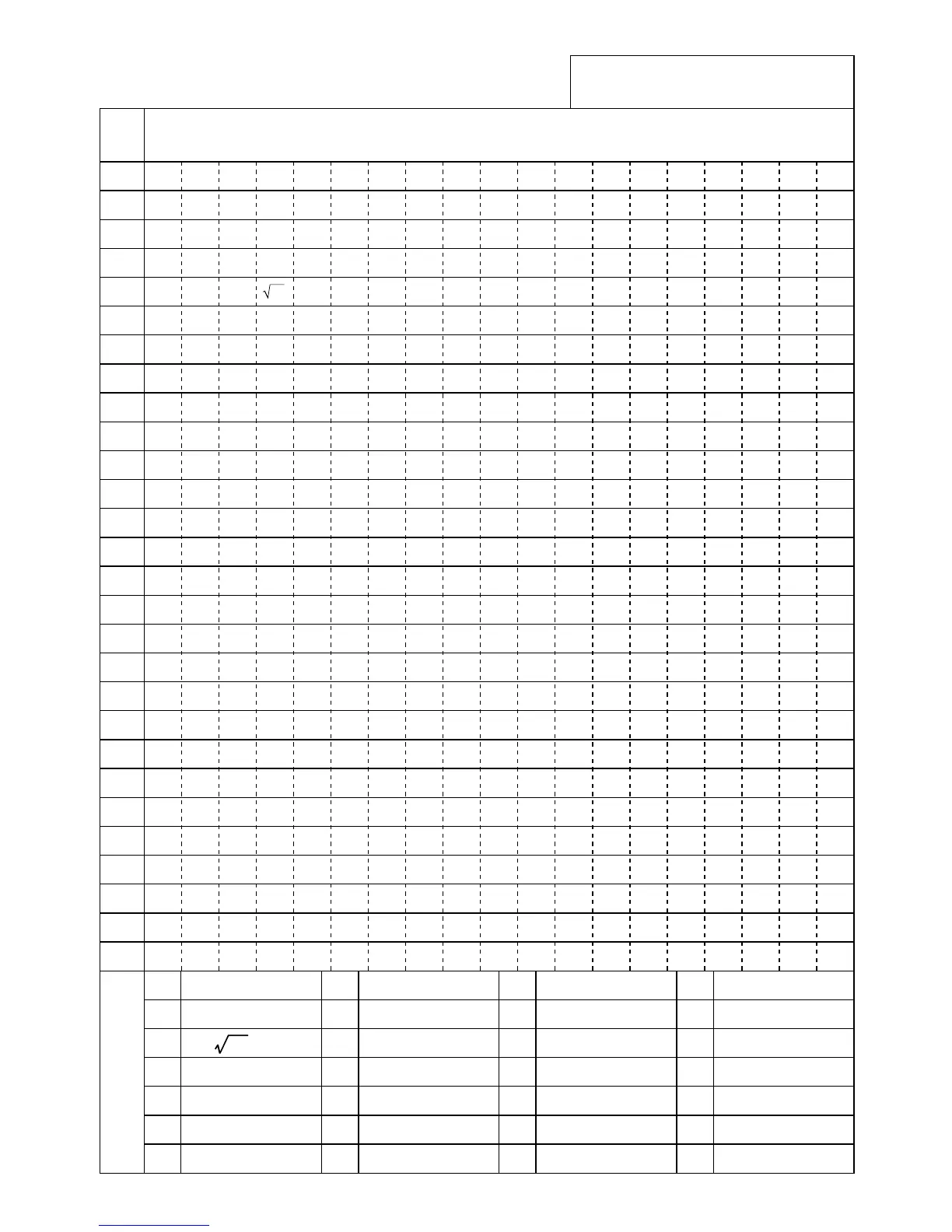 Page #191 background image