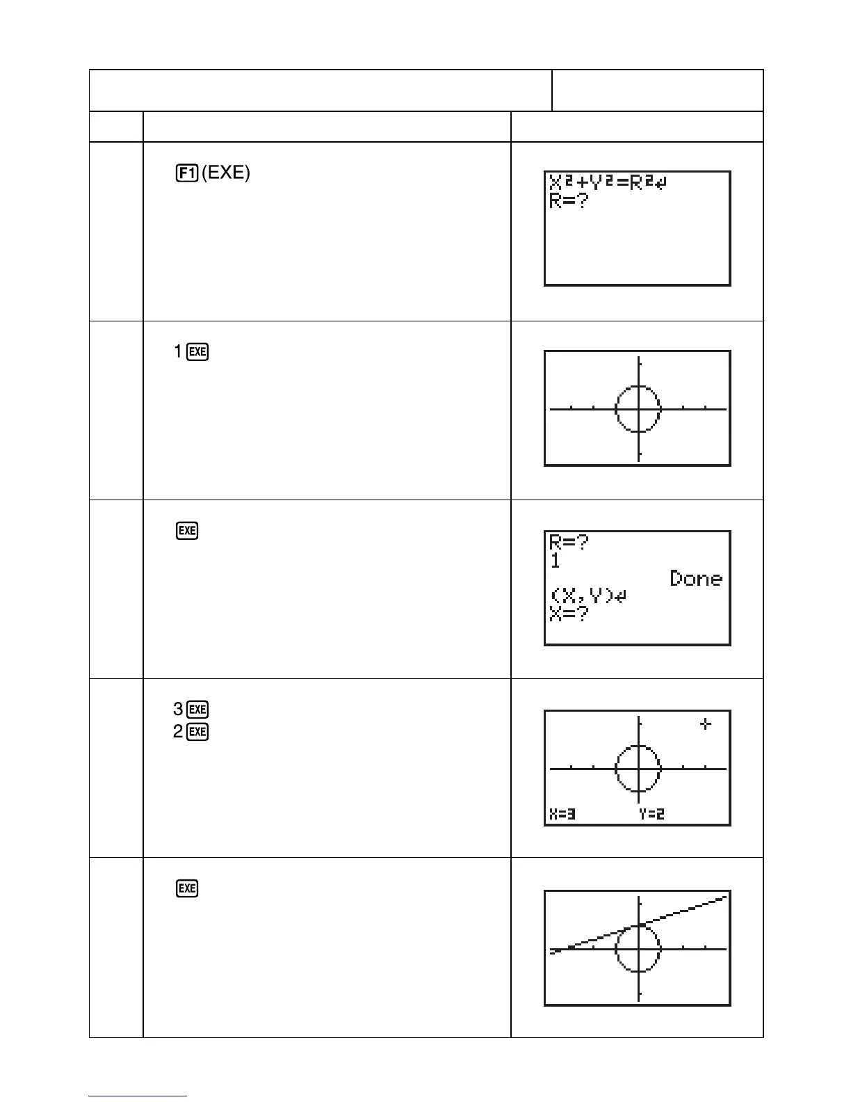 Page #199 background image