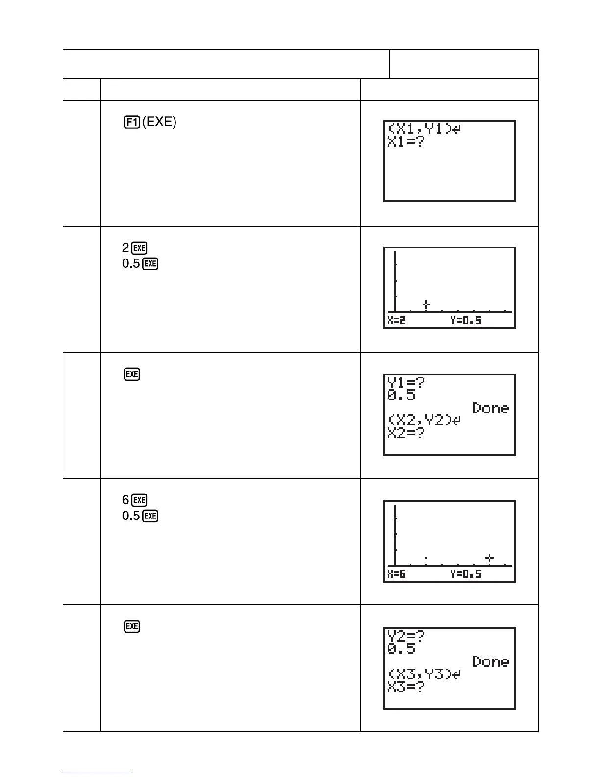 Page #205 background image