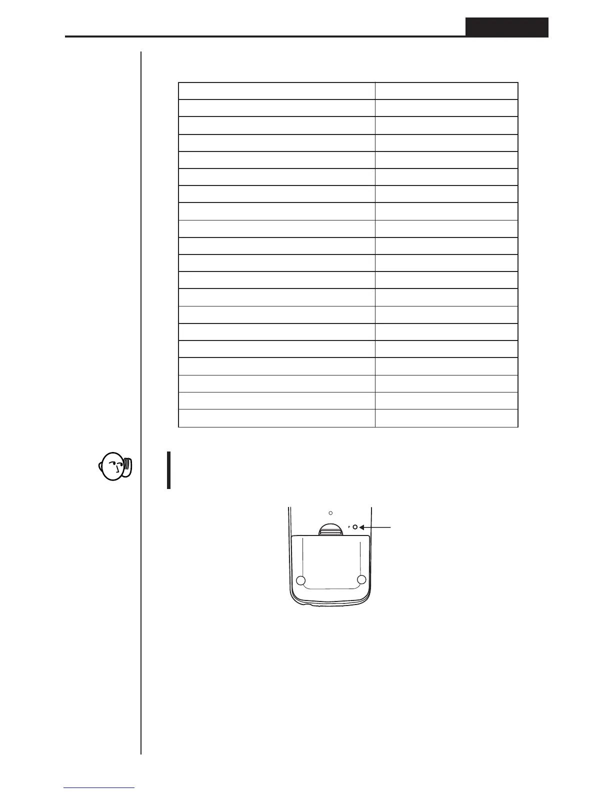 Page #209 background image