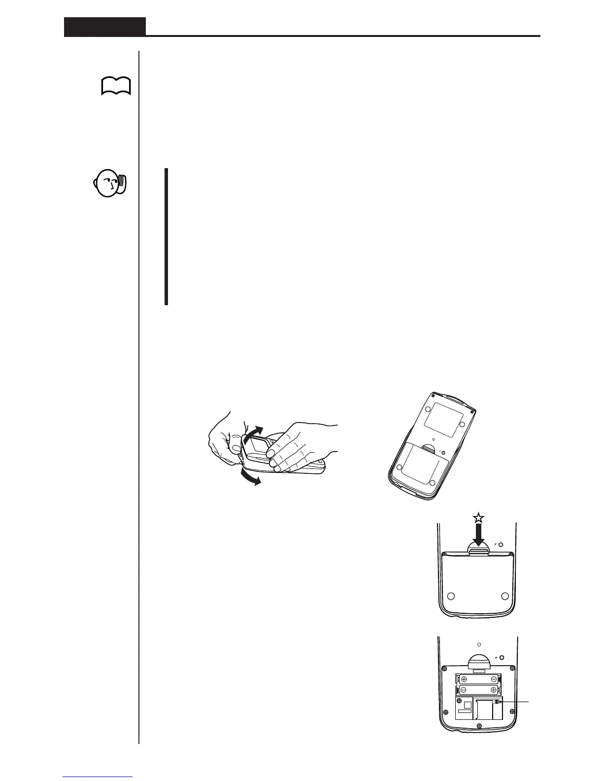 Page #212 background image