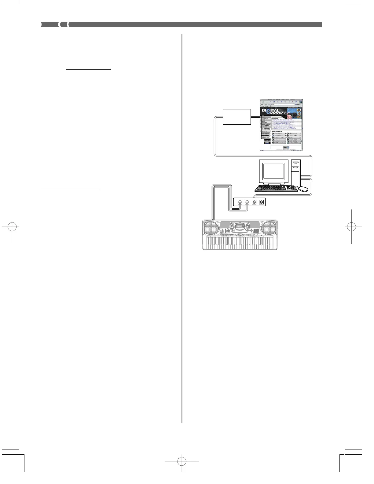 Page #70 background image