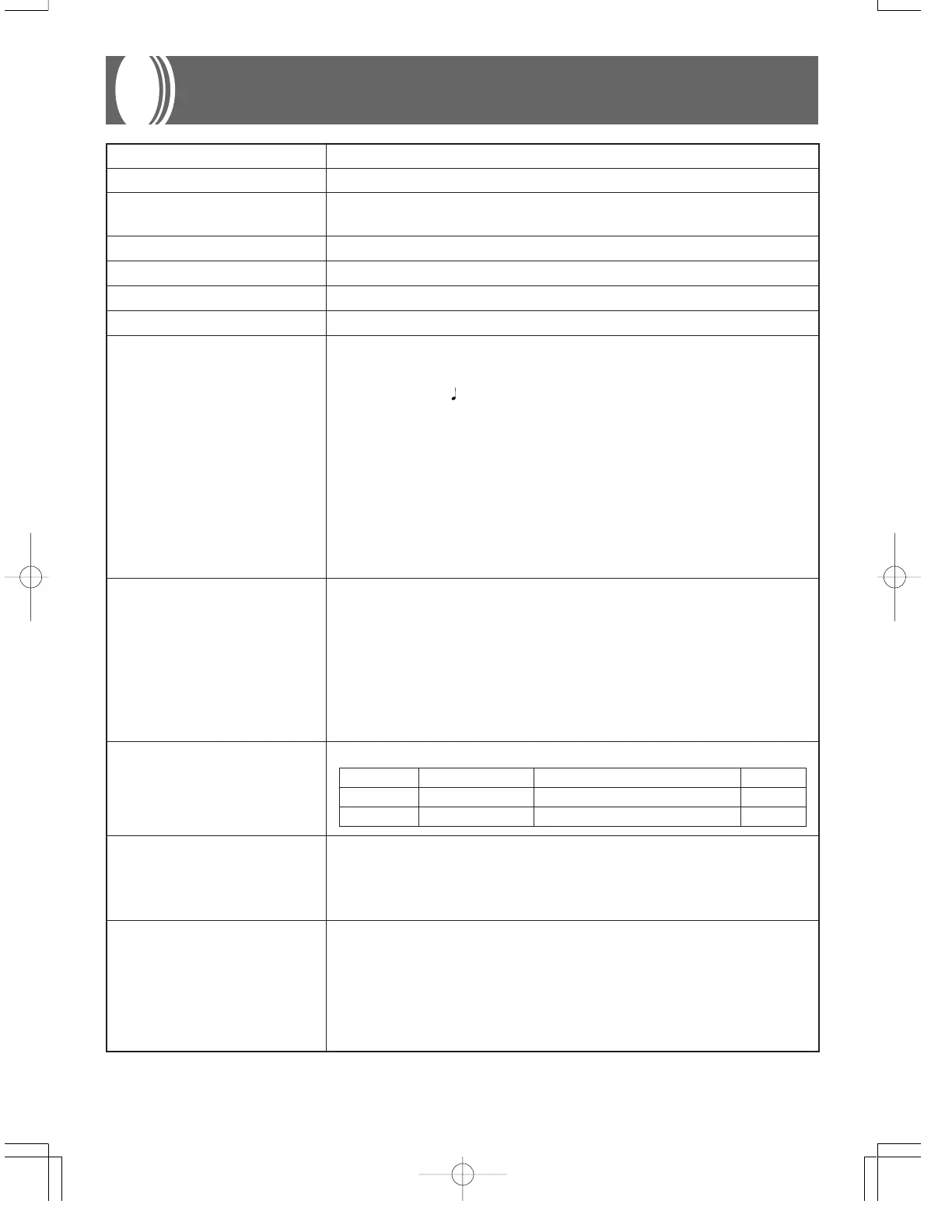 Page #73 background image