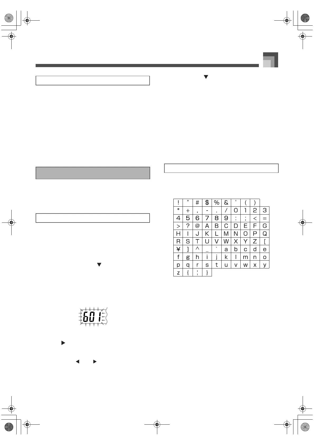 Page #51 background image