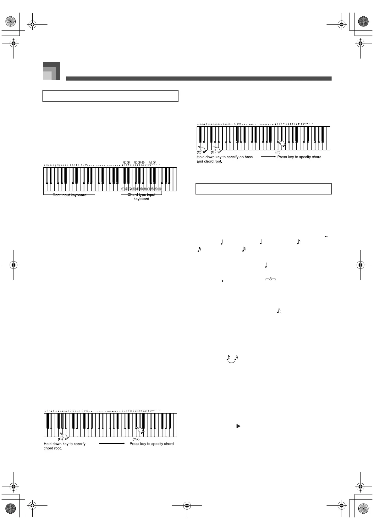 Page #60 background image