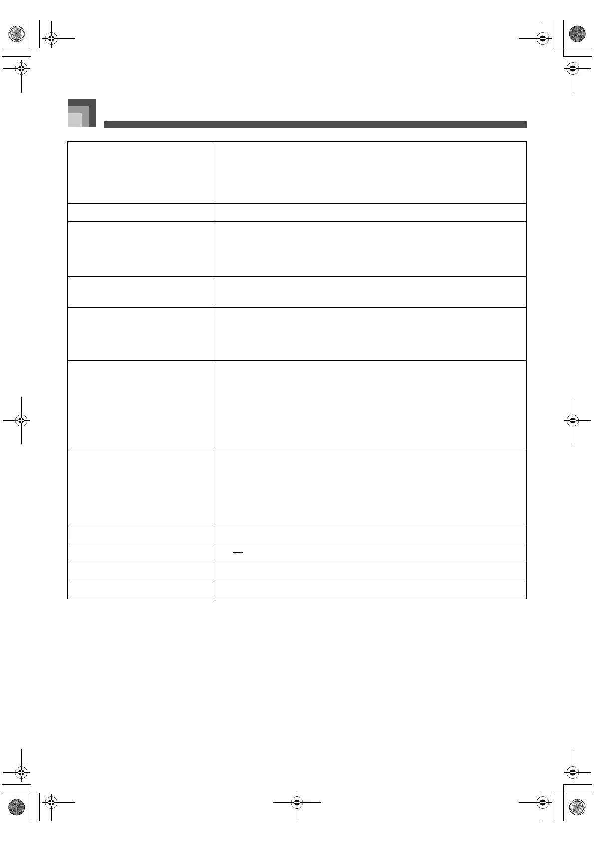 Page #88 background image