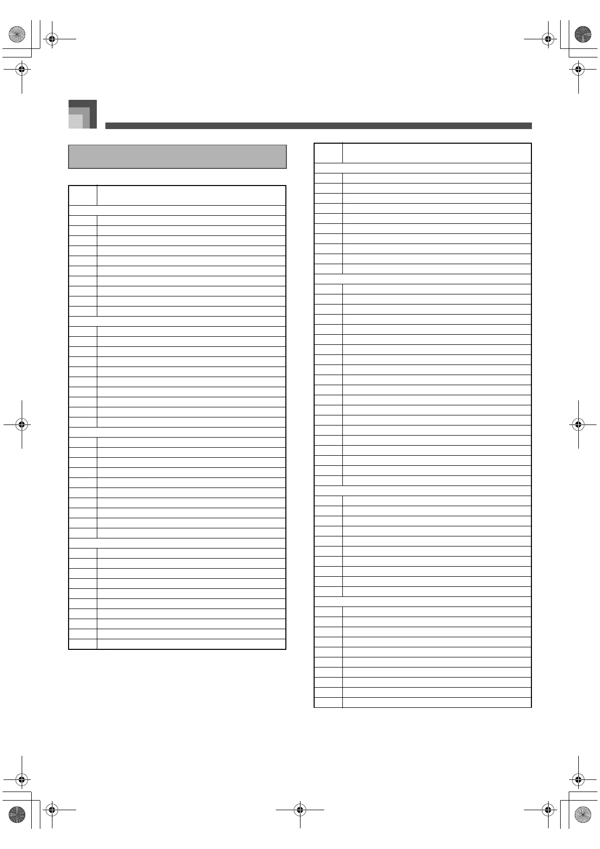 Page #116 background image