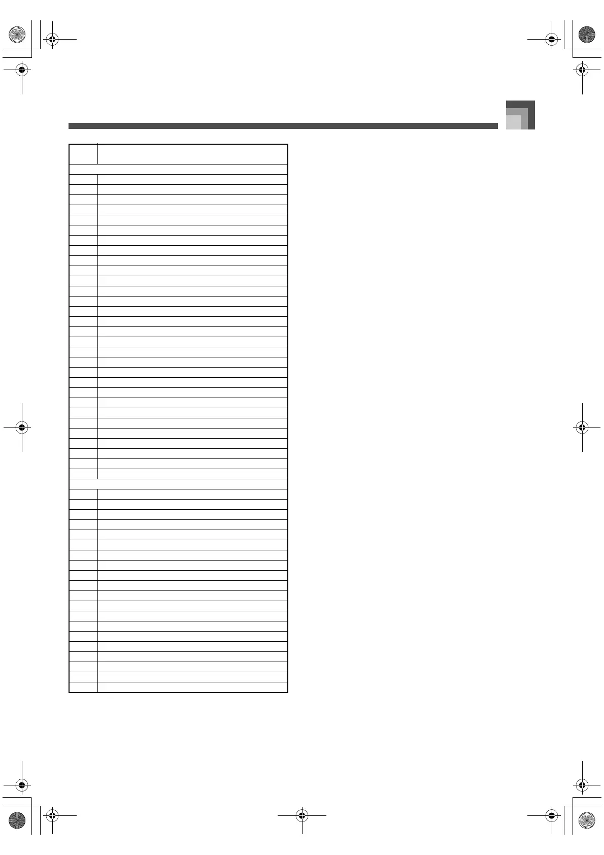 Page #117 background image