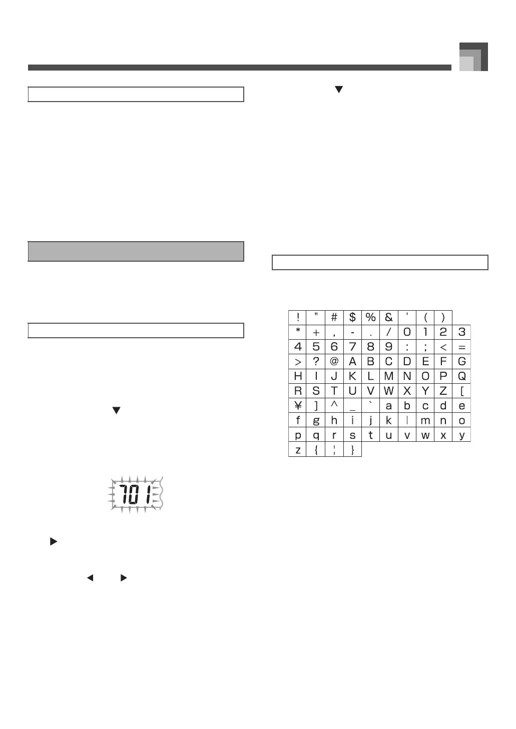 Page #47 background image