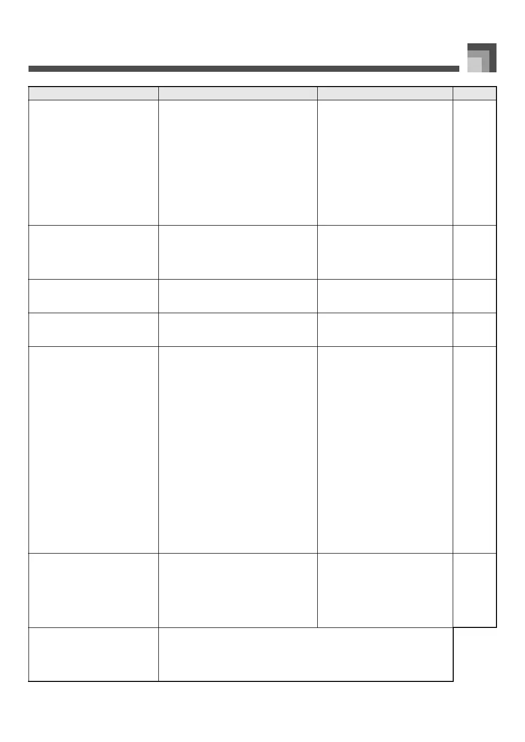 Page #81 background image