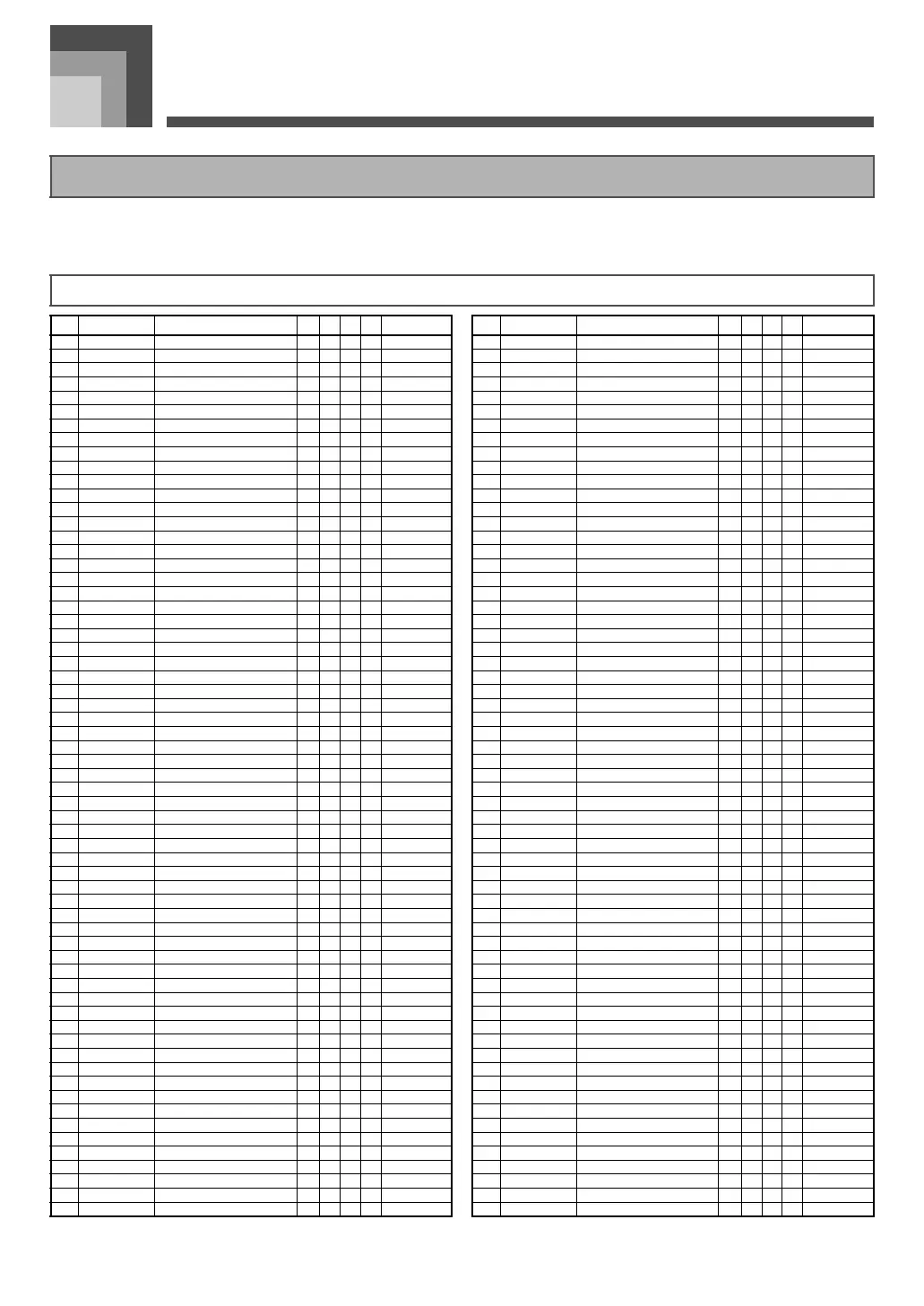 Page #92 background image