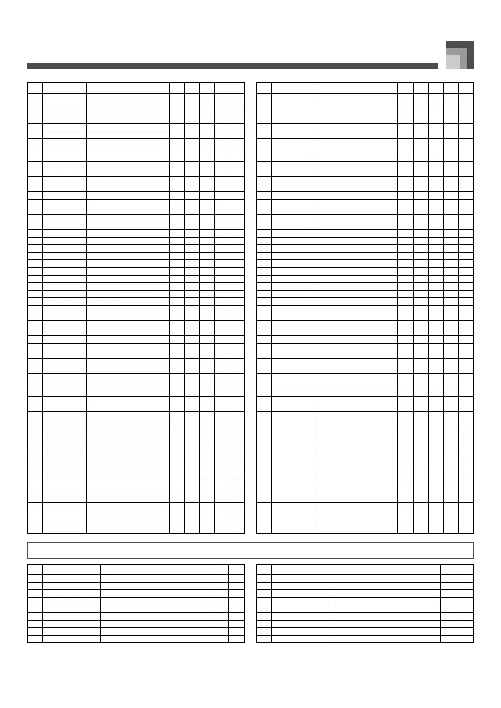 Page #95 background image