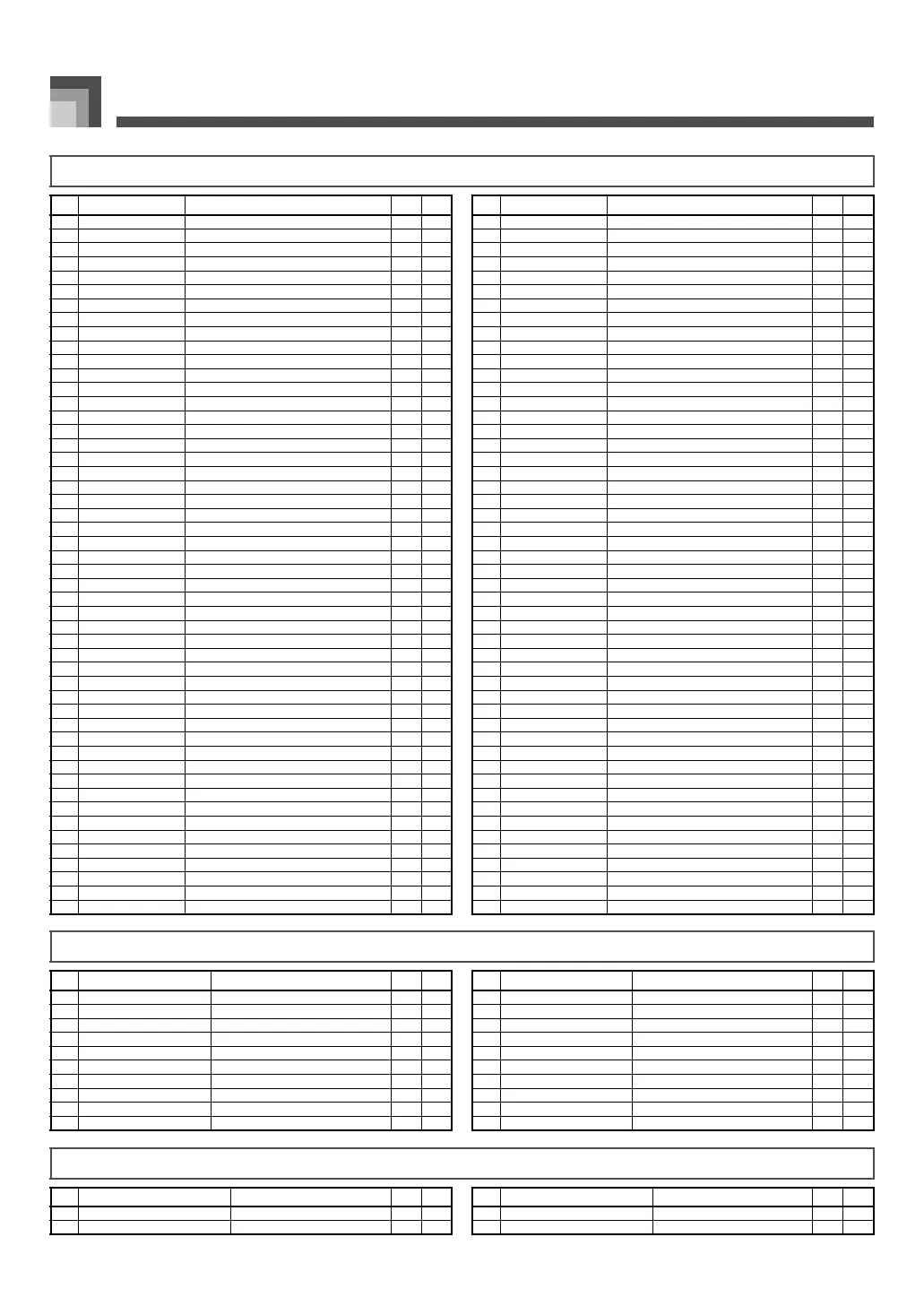 Page #96 background image