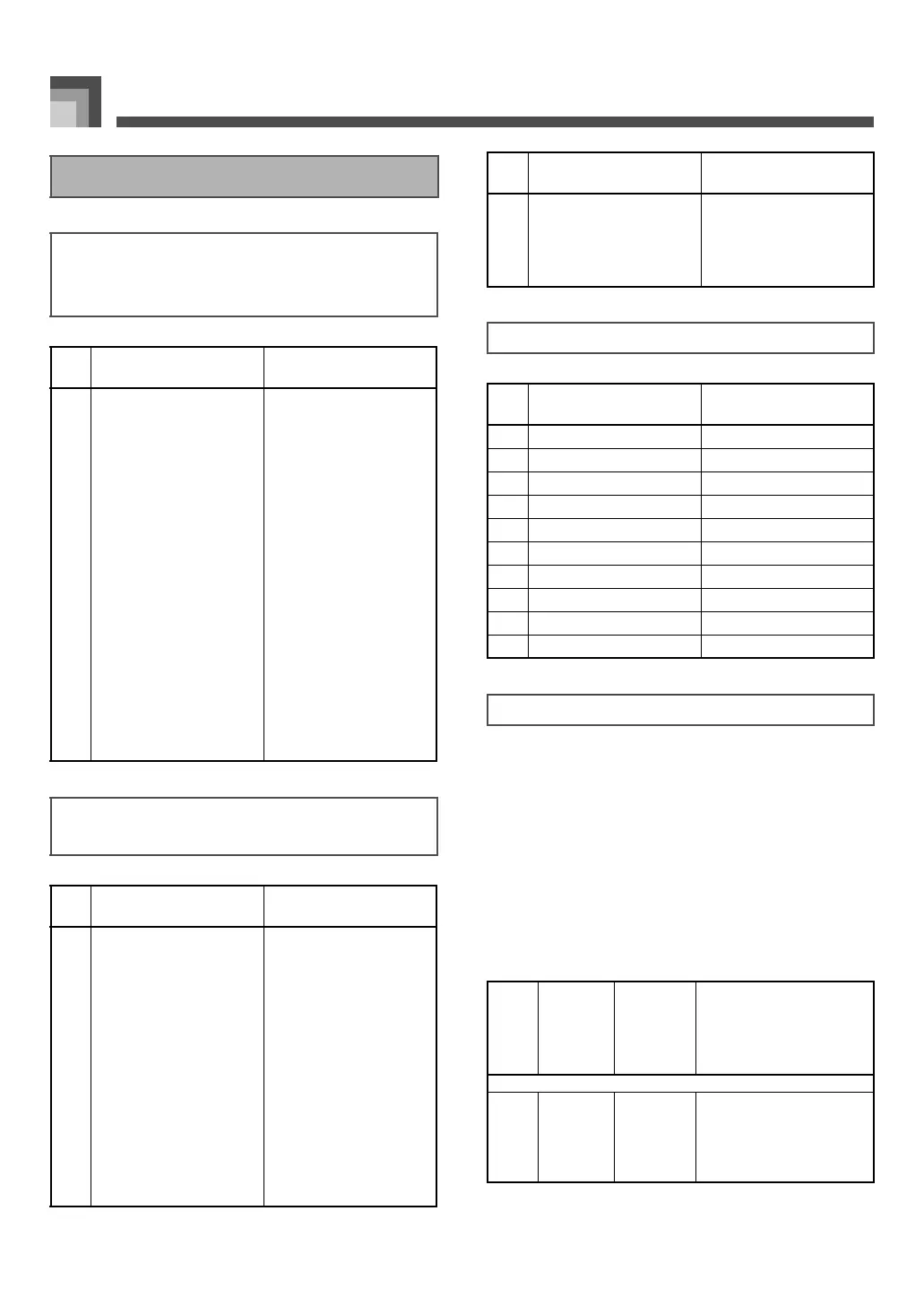 Page #104 background image