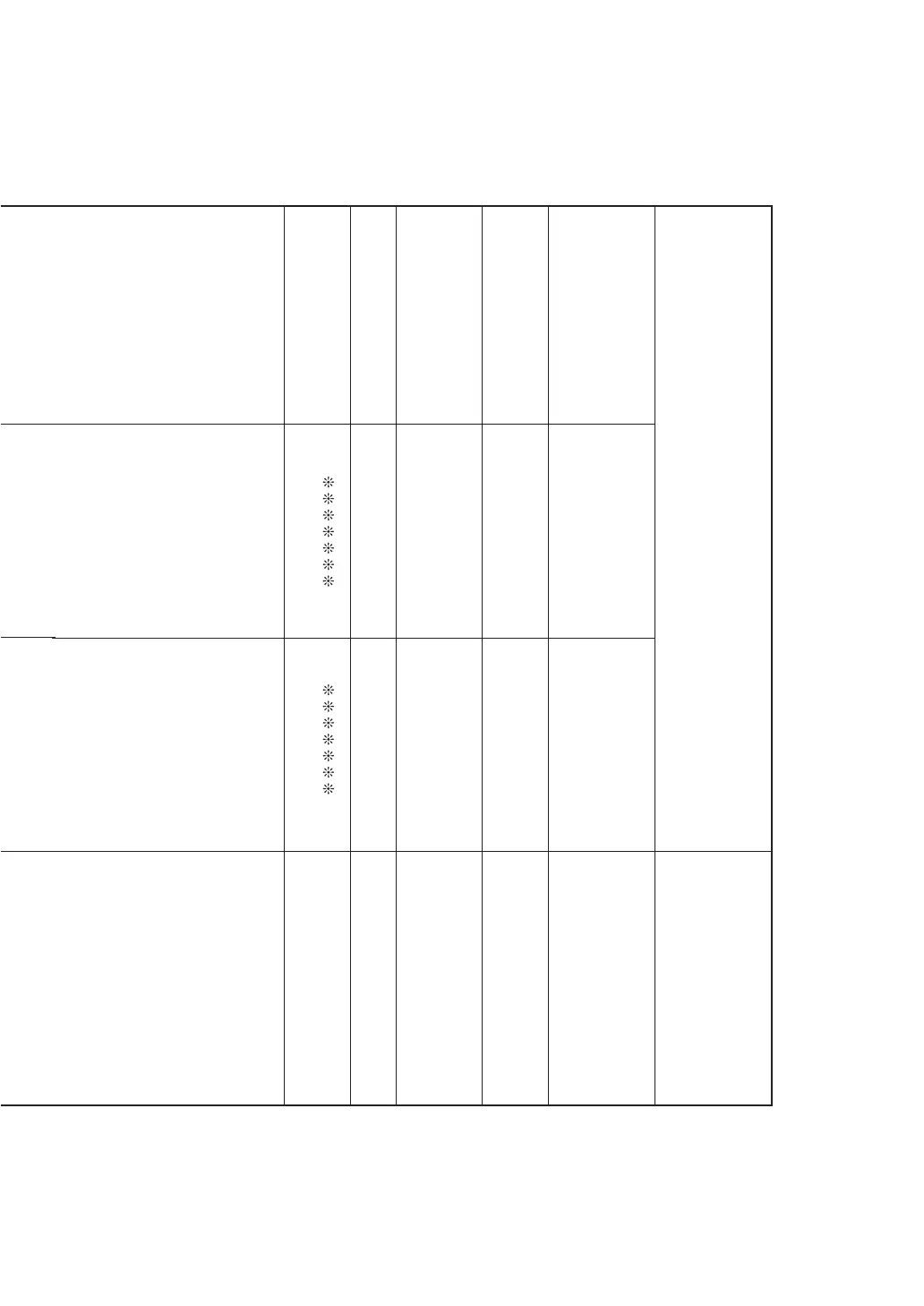 Page #107 background image