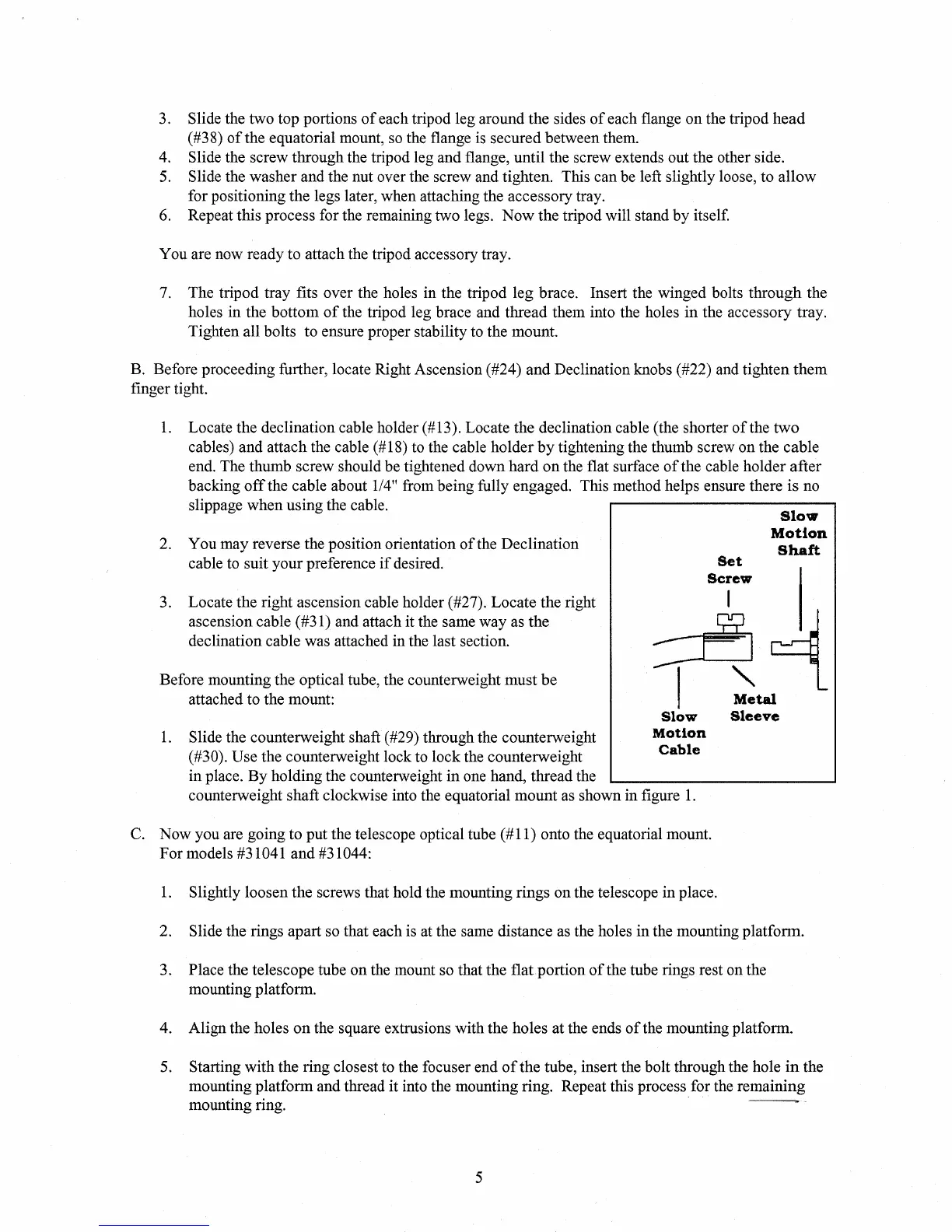 Page #5 background image