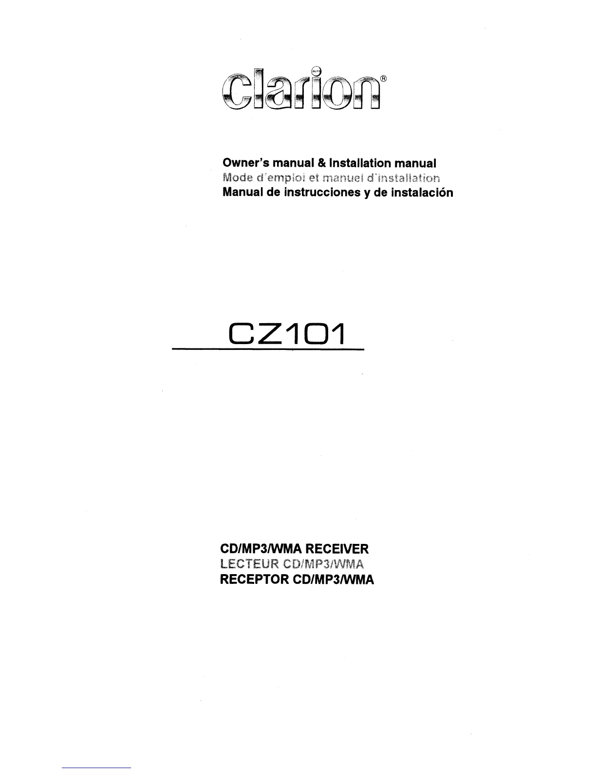 Page #1 background image