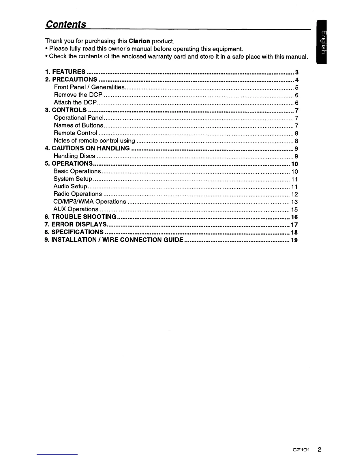 Page #3 background image