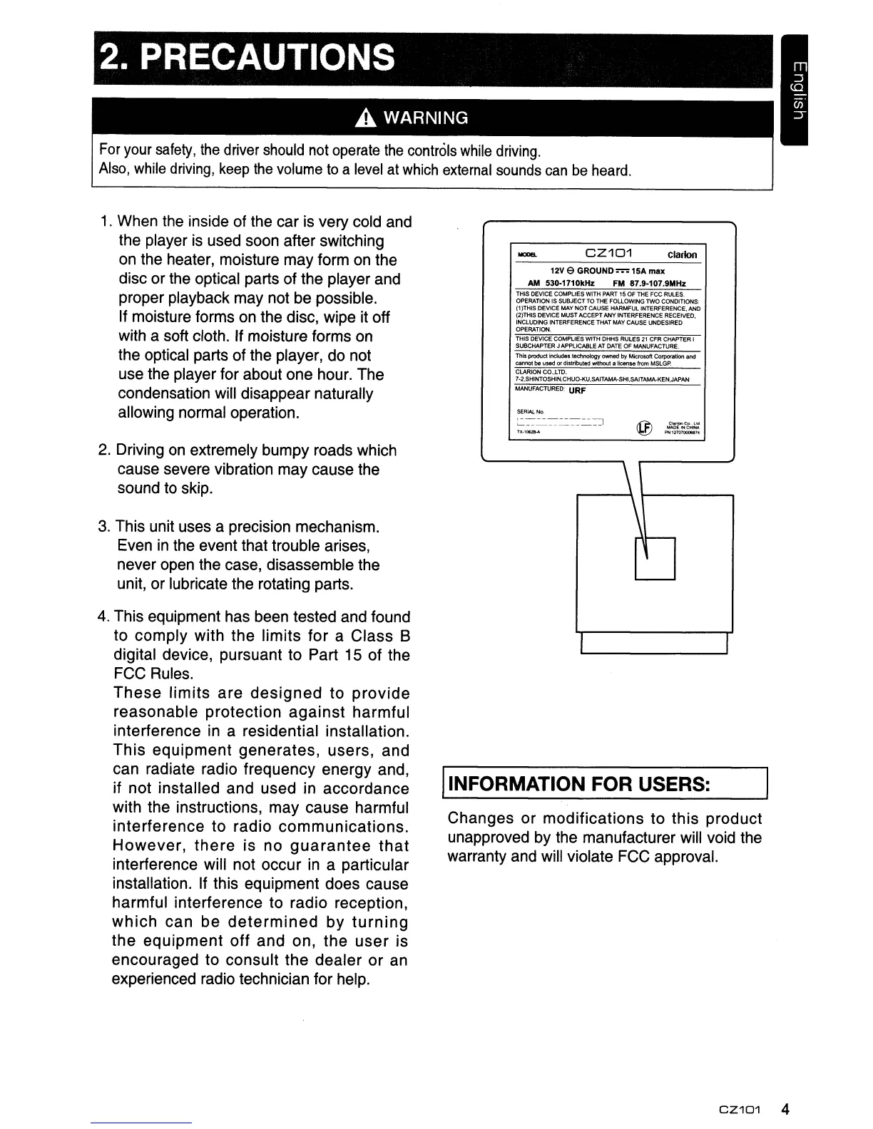 Page #5 background image