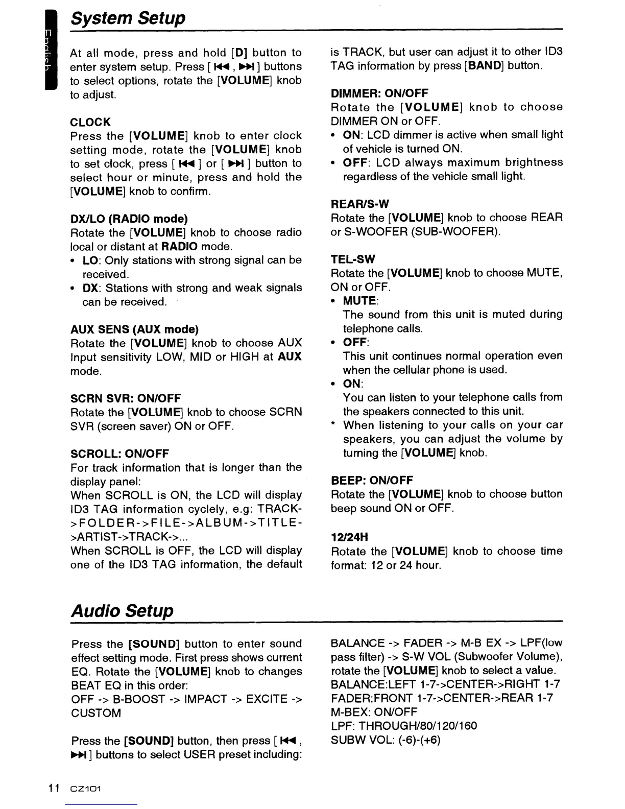 Page #12 background image