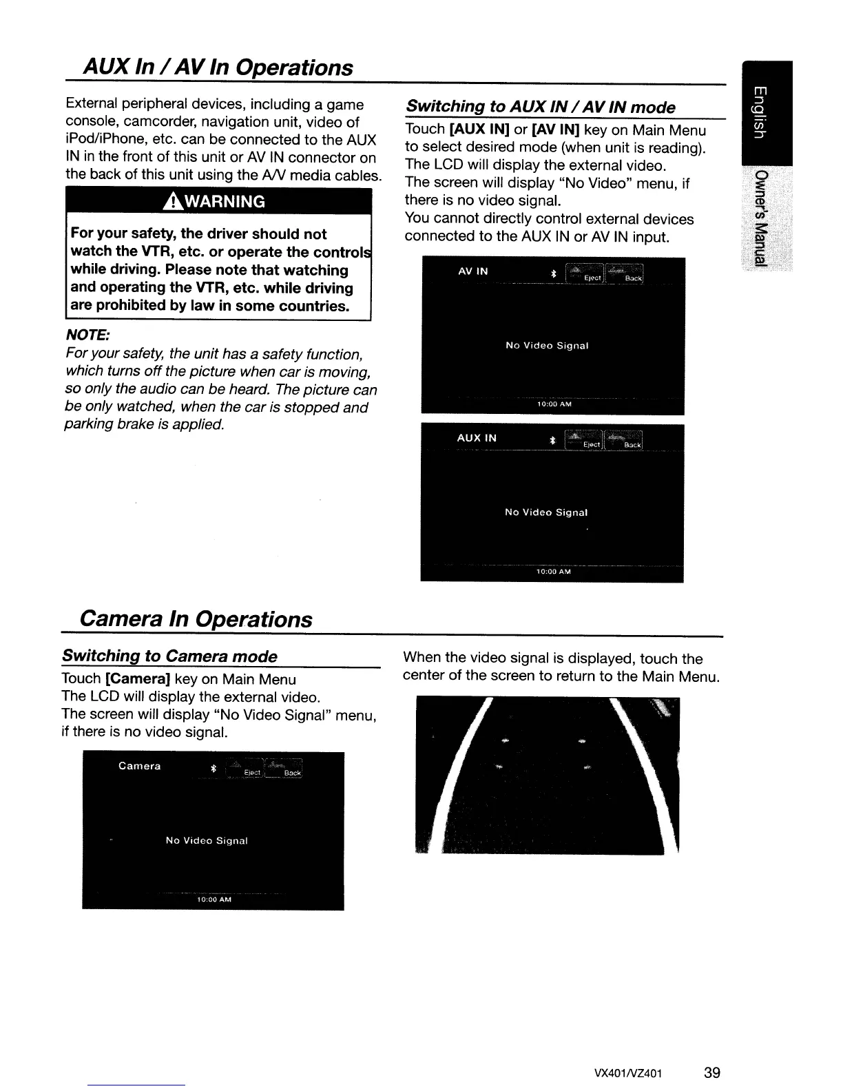 Page #39 background image