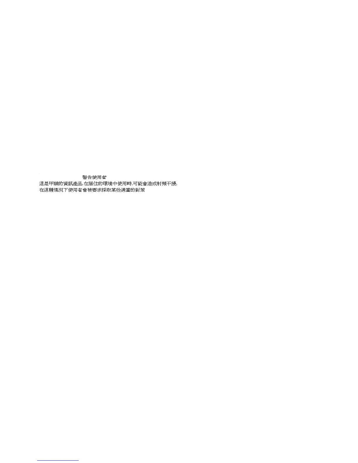 Page #290 background image