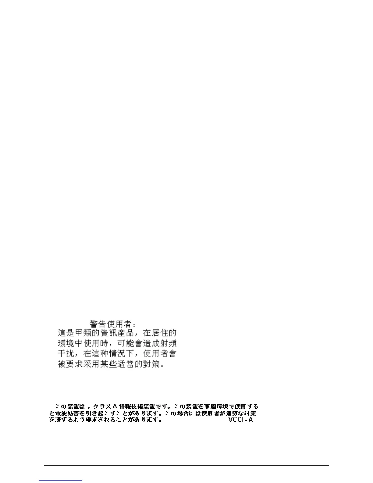 Page #131 background image