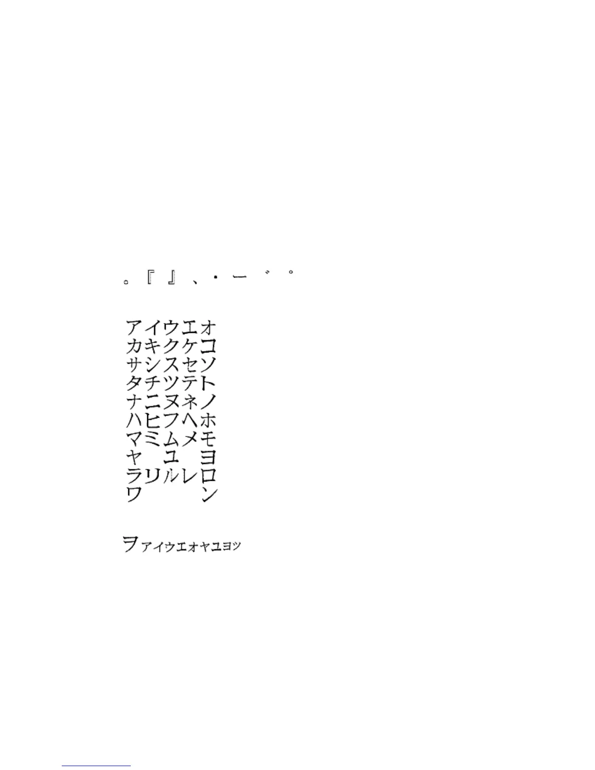 Page #42 background image