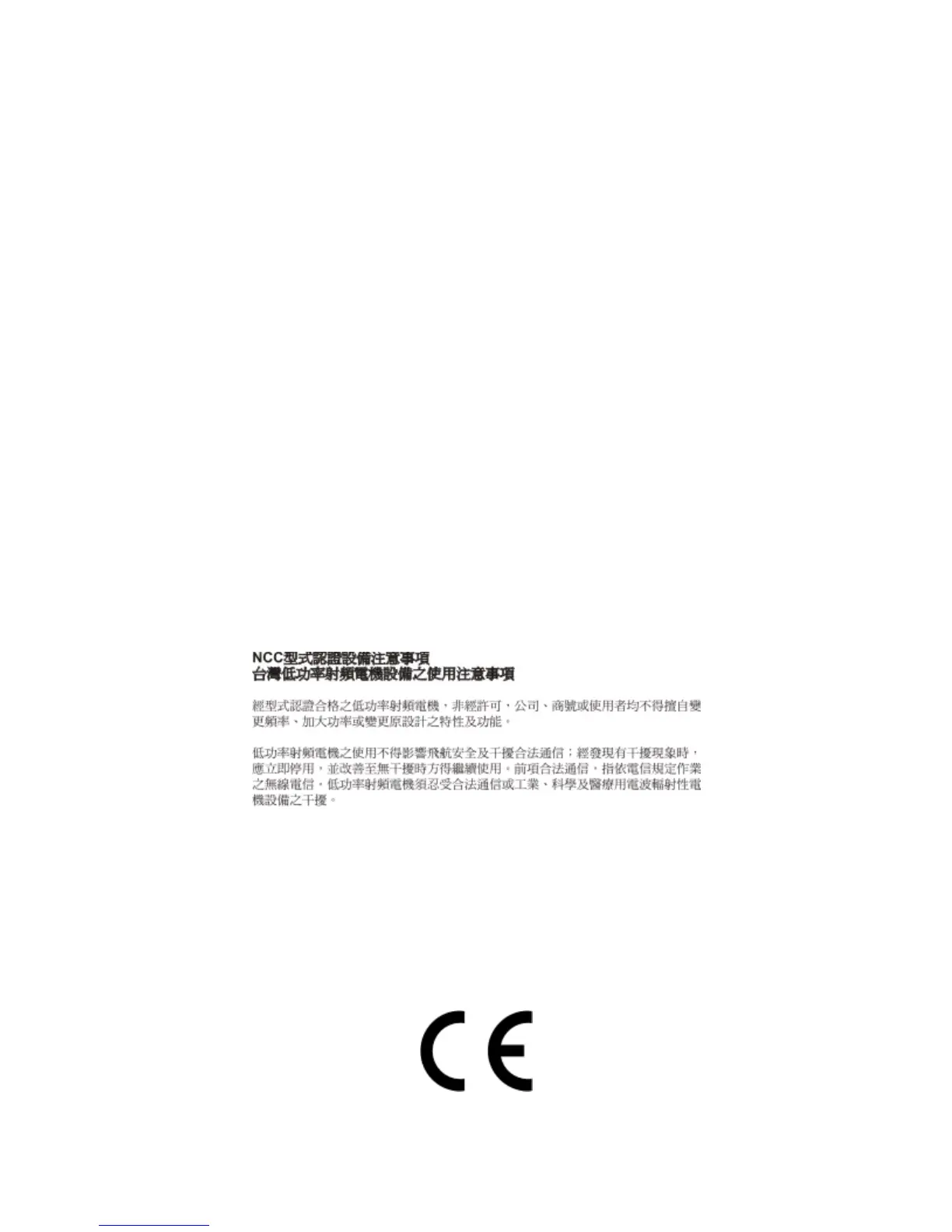 Page #128 background image